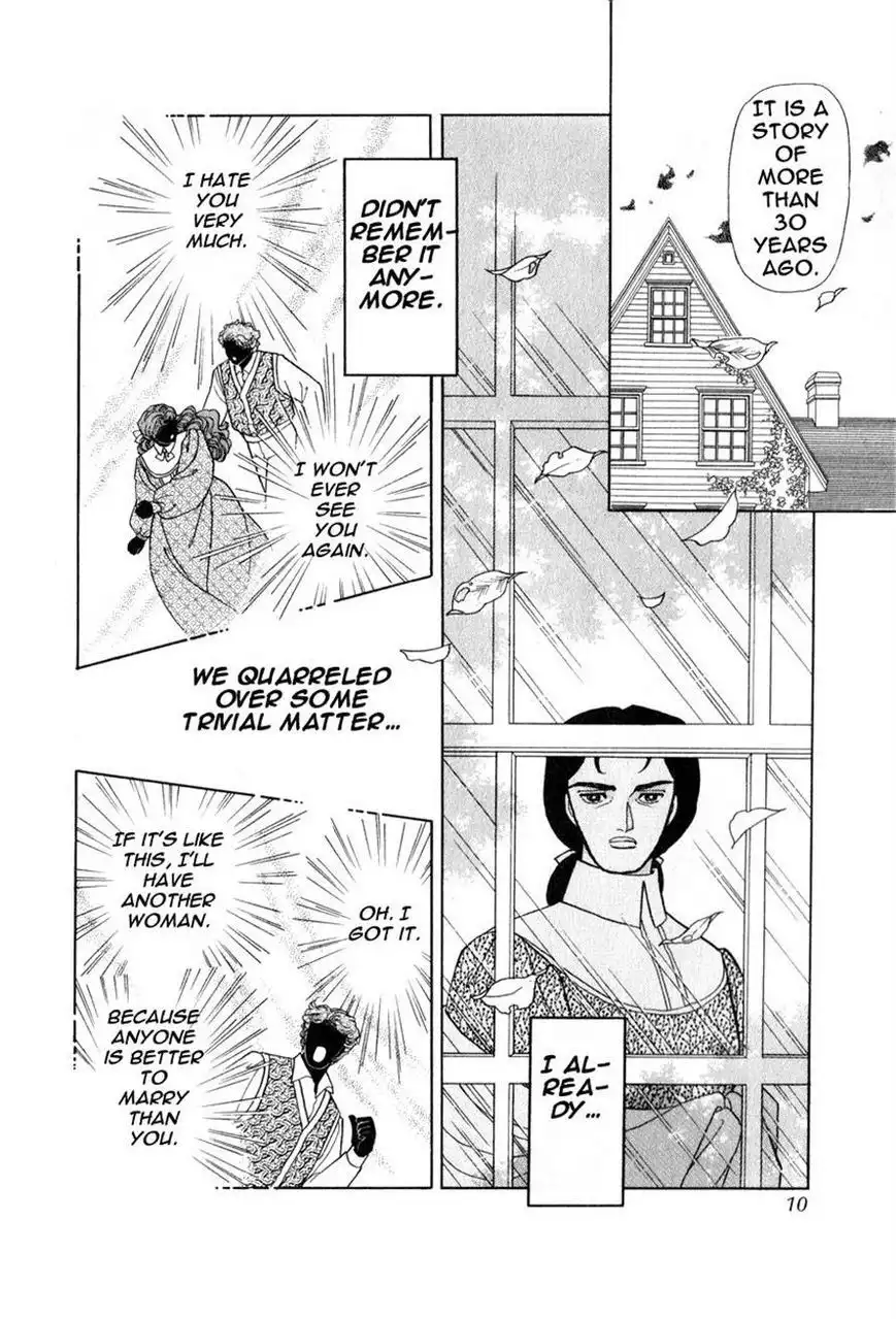 Niji no Tani no An Chapter 7 16